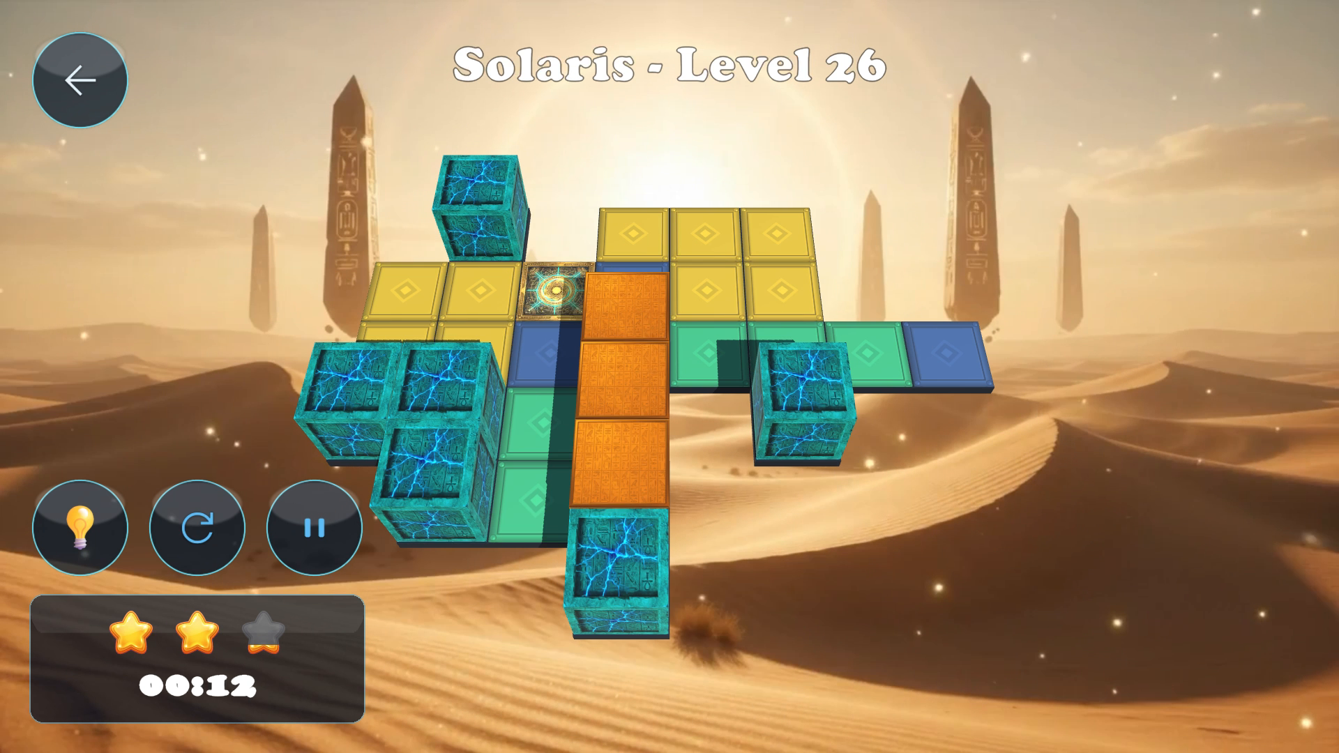 Tumble Tiles Sugarland Stage